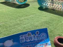 -北京鹿世界主题园