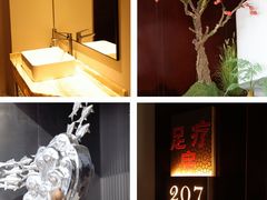 -古莲·影院足道·按摩SPA(水上温泉店)