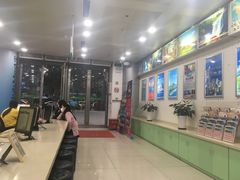 -春秋旅游航空(西藏路分部)