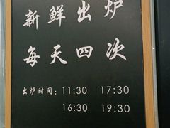 -金翠河烧鹅粤式茶餐厅(龙湖三千集天街店)