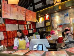 -聚香斋(东关街店)