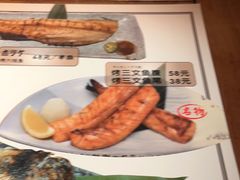 -醉虎传(南锣鼓巷店)