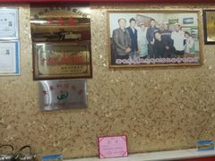 -领头羊烧烤餐厅(大唐路店)