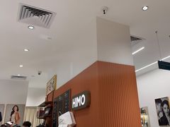 -海马体照相馆(万菱汇店)