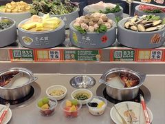 -大橘元自助回转火锅(天河新天地店)