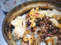 -兴记菜馆