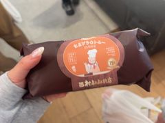 -西村叔叔的店·面包·甜品·蛋糕(清河万象汇店)