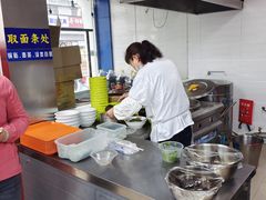 -金记老七家湾第一锅贴店(金沙井总店)