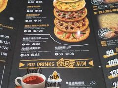 菜单-乐凯撒披萨(海岸城店)