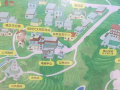 -遇见西木美式餐厅(体育路店)