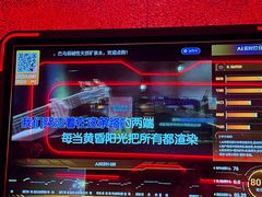 -星聚会KTV(中关村领展购物广场店)