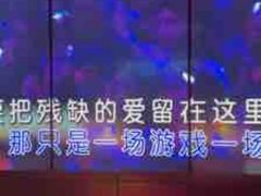 -INLOVE KTV(淮海路店)