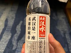 -武汉洲际酒店