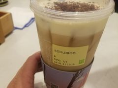 -奈雪的茶(南山大冲一期店)