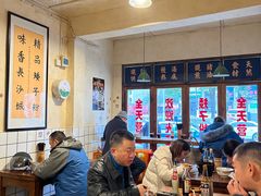 大堂-矮子粉店1985·长沙米粉(湘春路店)