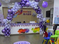 -缤纷鸟美术书法(汉神购物广场校区)