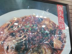 -东四民芳餐厅(世茂工三店)