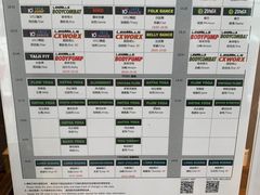 -一兆韦德健身(慧芝湖店)