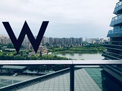 -西安W酒店FIT有型健身中心