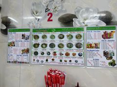 -Pho Hoa Pasteur