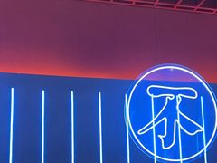 -杨记齐齐哈尔烤肉(总店)