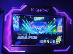 -酷秀KTV(五道口店)