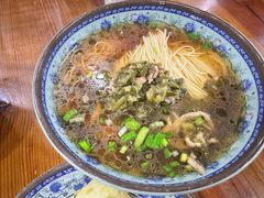 -荣阳楼(山塘街店)