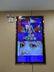 -南京康美美容医院·旗舰店