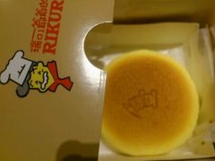-瑞可爷爷的店(铁东店)