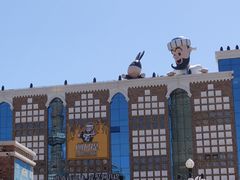 -新疆国际大巴扎