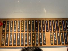 -桃园眷村(万象天地店)