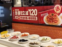 -豪客来牛排(空港华联店)