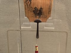 -中国扇博物馆