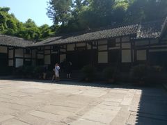 -邓小平故里