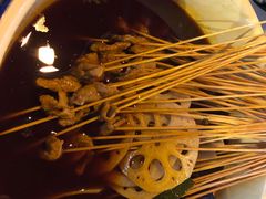 -拈签一笑黄牛肉辣卤串串