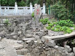 -四门塔风景区