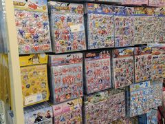 -鹏佳腾学生文创