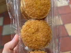 -义兰中糖饼店(大同路总店)