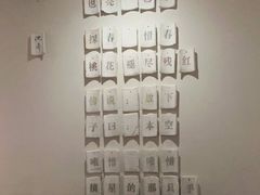 -瓦库茶馆17号(海汇港店)