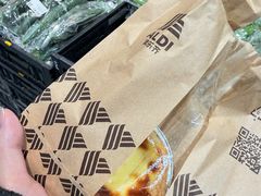 -苏州河梦清园环保主题公园