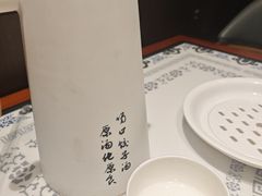 -东方饺子王臻味餐厅(新嘉坡城店)