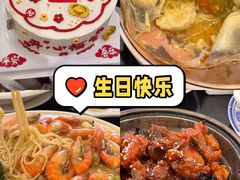 -家乡饭店(里仁洞店)
