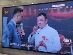 -老长沙原汁原味粉馆(韭菜园店)