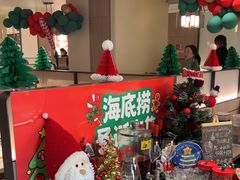 -海底捞火锅(高科广场店)