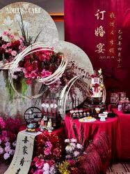 点击看大图 -Aimee'sCake婚礼甜品台·企业商务茶歇