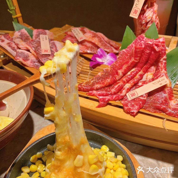 上海探店🌸吃下一艘船牛肉的人气日式烤肉🔥
