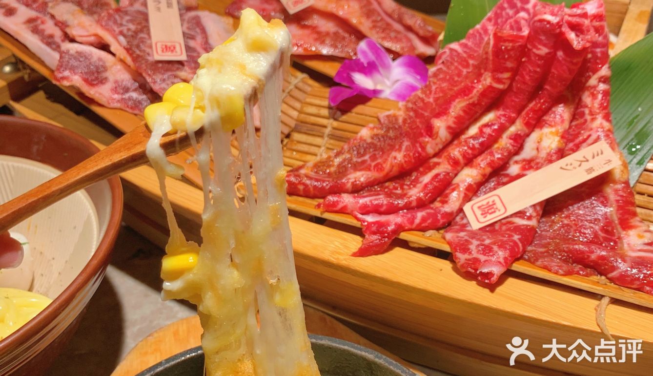 上海探店🌸吃下一艘船牛肉的人气日式烤肉🔥