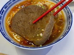 -鲁达面馆本帮风味(共康东路店)