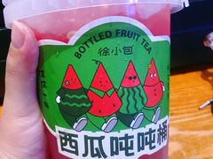 -徐小包的奶茶(柯桥鉴湖路店)