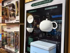 -赵小姐的店(鼓浪屿三友店)